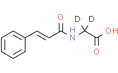 [2,2-2H2]-N-反式-肉桂酰基-甘氨酸