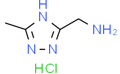 (5-甲基-4H-1,2,4-三唑-3-基)甲胺盐酸盐