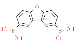 二苯并[b，d]呋喃-2，8-二基二硼酸