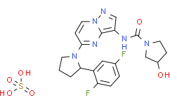 硫酸拉罗替尼
