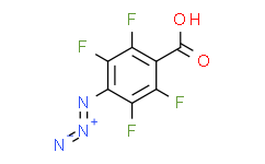 4-叠氮基-2，3，5，6-四氟苯甲酸,98%