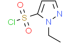 1-乙基-1H-吡唑-5-磺酰氯化