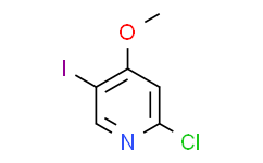 2-氯-5-碘-4-甲氧基吡啶,97%