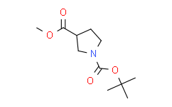 1-Boc-吡咯烷-3-甲酸甲酯,95%