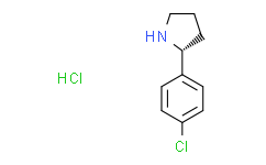 (R)-2-(4-氯苯基)吡咯烷盐酸盐,≥95%