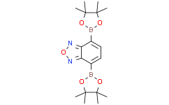 4,7-双(4,4,5,5-四甲基-1,3,2-二恶硼烷-2-基)苯并[c][1,2,5]恶二唑