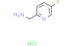 (5-氟吡啶-2-基)甲胺盐酸盐