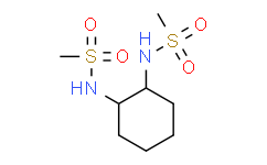 (1R，2R)-1，2-N，N'-二甲烷磺酰胺-环己烷,95%