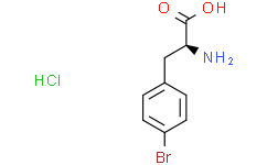 4-溴-L-苯丙氨酸盐酸盐