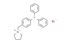 1-甲基-1-[4-(二苯基膦)苄基]吡咯烷鎓溴化物,≥98%(HPLC)