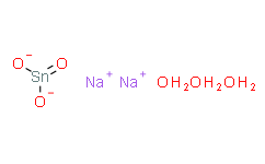 锡酸钠，三水合物,98%