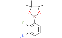 2-氟-3-(4，4，5，5-四甲基-1，3，2-二氧硼杂环戊烷-2-基)苯胺,96%