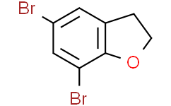 5，7-二溴-2，3-二氢苯并呋喃,97%