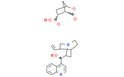 (1R，4R，5R)-3-oxo-2-oxabicyclo[2.2.1]heptane-5-carboxylic acid;(R)-4-quinolyl-[(1S，2S，4S，5R)-5-vinylquinuclidin-2-yl]methanol