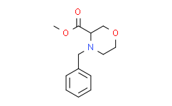 (S)-4-苄基-3-吗啉甲酸甲酯,≥97%