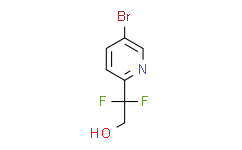 2-（5-溴吡啶-2-基）-2，2-二氟乙烷-1-醇,95%