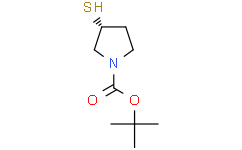(R)-3-巯基-吡咯烷-1-羧酸叔丁酯