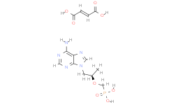 Adrenomedullin (13-52) (human) (trifluoroacetate salt)