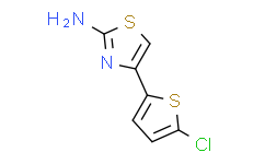4-(5-氯-2-噻吩)-1，3-噻唑-2-胺,95%