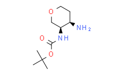 ((3R，4R)-4-氨基四氢-2H-吡喃-3-基)氨基甲酸叔丁酯,≥95%