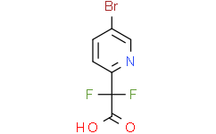 2-（5-溴吡啶-2-基）-2，2-二氟乙酸,98%
