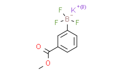 3-甲氧羰基苯基三氟硼酸钾,98%