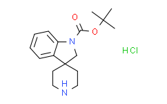 螺[3H-吲哚-3，4'-哌啶]-1(2H)-甲酸，1，1-二甲基乙酯，盐酸盐,≥98%