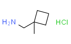 (1-甲基环丁基)甲胺盐酸盐,97%