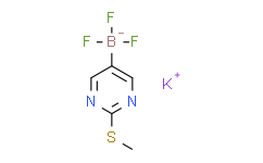 (2-甲巯基嘧啶-5-基)三氟硼酸钾,97%