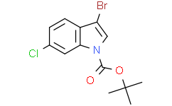 N-Boc-3-溴-6-氯吲哚,≥97%
