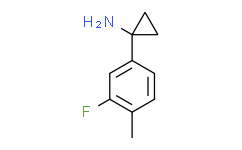 1-（3-氟-4-甲基苯基）环丙烷-1-胺盐酸盐,98%
