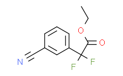 2-（3-氰基苯基）-2，2-二氟乙酸乙酯,96%