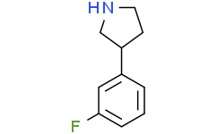 3-(3-氟苯基)吡咯烷