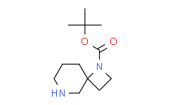 1，6-二氮杂螺[1，6]壬烷-1-羧酸叔丁酯,95%