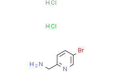(5-溴吡啶-2-基)甲胺二盐酸盐