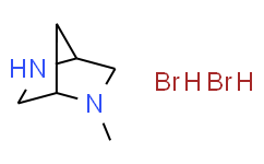 (1S，4S)-2-甲基-2，5-二氮杂双环[2.2.1]庚烷二氢溴酸盐,97%