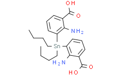 6-Acryloyloxyhexyl phosphate