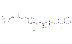 ((S)-2， 2-二甲基-1， 3-二氧戊环-4-基)3-(4-((R)-2-羟基-3-((2-(吗啉-4-甲酰胺基)乙基)氨基)丙氧基)苯基)丙酸甲酯盐酸盐