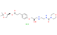 ((R)-2，2-二甲基-1，3-二氧戊环-4-基)3-(4-((R)-2-羟基-3-((2-(吗啉-4-甲酰胺基)乙基)氨基)丙氧基)苯基)丙酸甲酯盐酸盐