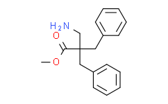 2，2-二苄基-3-氨基丙酸甲酯,≥97%