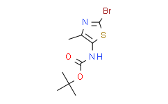 (2-溴-4-甲基噻唑-5-基)氨基甲酸叔丁酯,≥95%