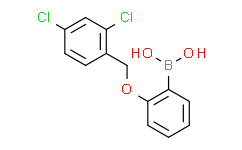 2-(2，4-二氯苄氧基)苯硼酸,95%