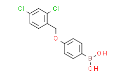 4-(2，4-二氯苯基甲氧基)苯硼酸,95%