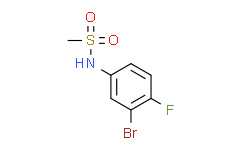 N-(3-溴-4-氟苯基)甲磺酰胺,≥97%