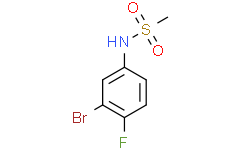 N-(3-溴-4-氟苯基)甲磺酰胺,≥97%