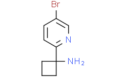 1-(5-溴-2-吡啶基)环丁烷胺,95%