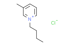 1-丁基-3-甲基氯化吡啶鎓,98%