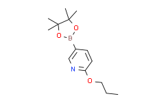 2-丙氧基-5-吡啶硼酸酯,95%
