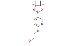 2-(2-甲氧基乙氧基)-5-(4,4,5,5-四甲基-1,3,2-二氧硼杂环戊烷-2-基)吡啶