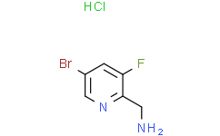 (5-溴-3-氟吡啶-2-基)甲胺盐酸盐